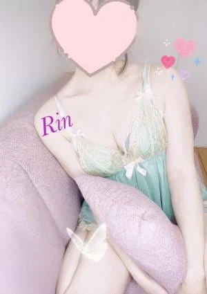 りん