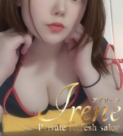 Irene | 彩乃みき のプロフィール | Private refresh salon