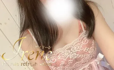 Irene | 藤ヶ谷りか のプロフィール | Private refresh salon