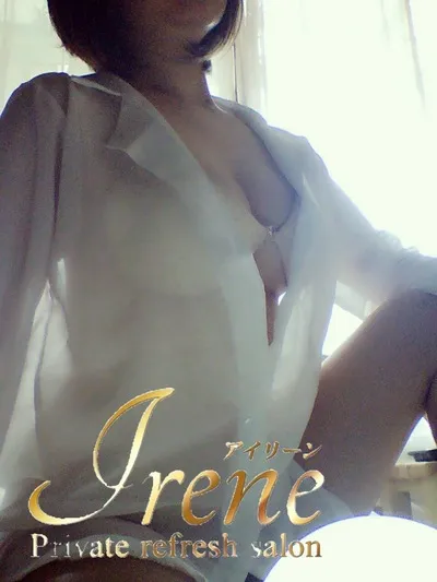 Irene | 吉見れな のプロフィール | Private refresh salon