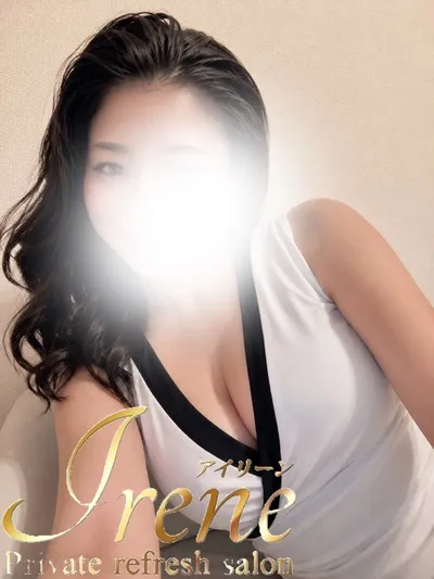 Irene | 白石えりな のプロフィール | Private refresh salon