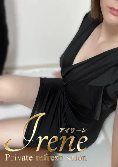 Irene | 小倉あん のプロフィール | Private refresh salon