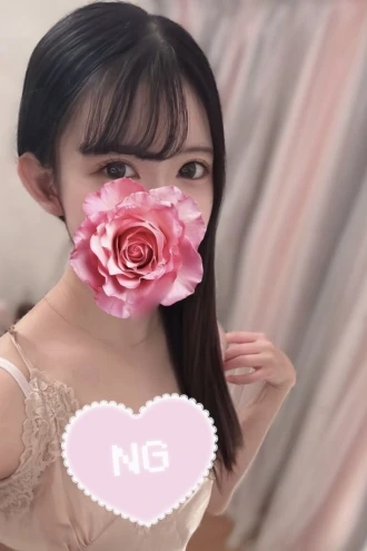 川崎のメンズエステ『Mint Club（ミントクラブ）』  みなみ