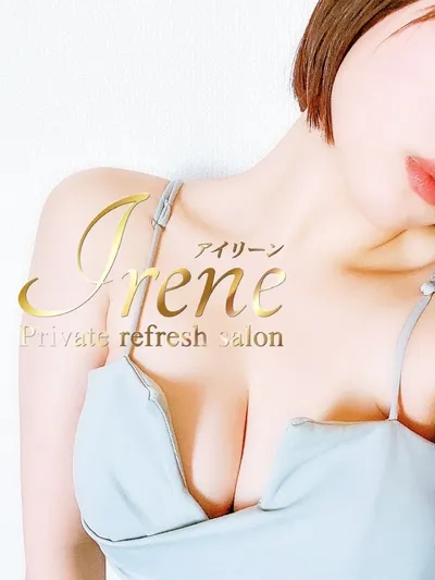 Irene | 椎名ひまり のプロフィール | Private refresh salon