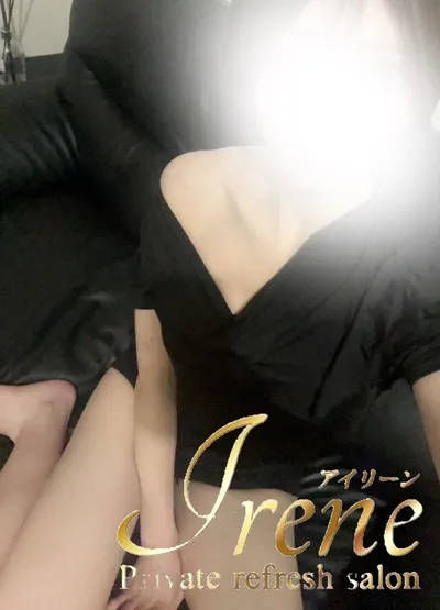 Irene | 橘みお のプロフィール | Private refresh salon
