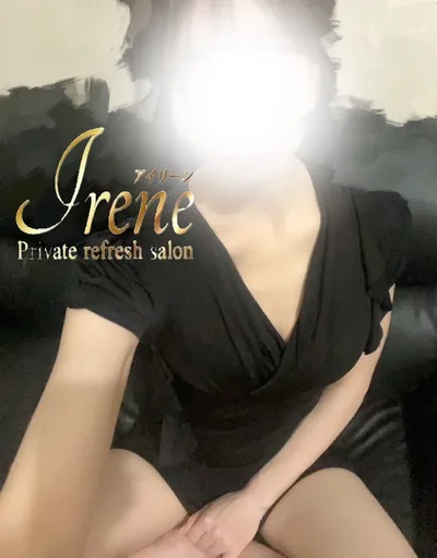 Irene | 橘みお のプロフィール | Private refresh salon