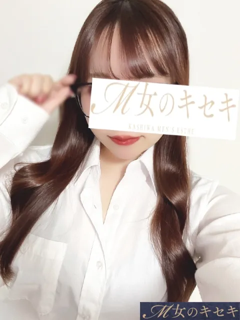 あいりさんのプロフィール|柏・メンズエステ『M女のキセキ』|M女のキセキ