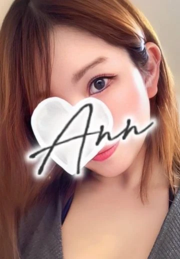 沼津・三島・浜松メンズエステ Ann(アン) | セラピスト