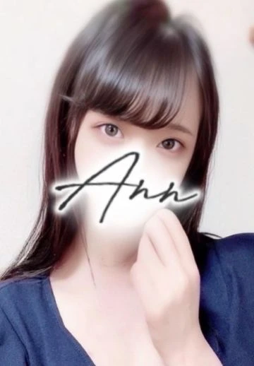 沼津・三島・浜松メンズエステ Ann(アン) | セラピスト