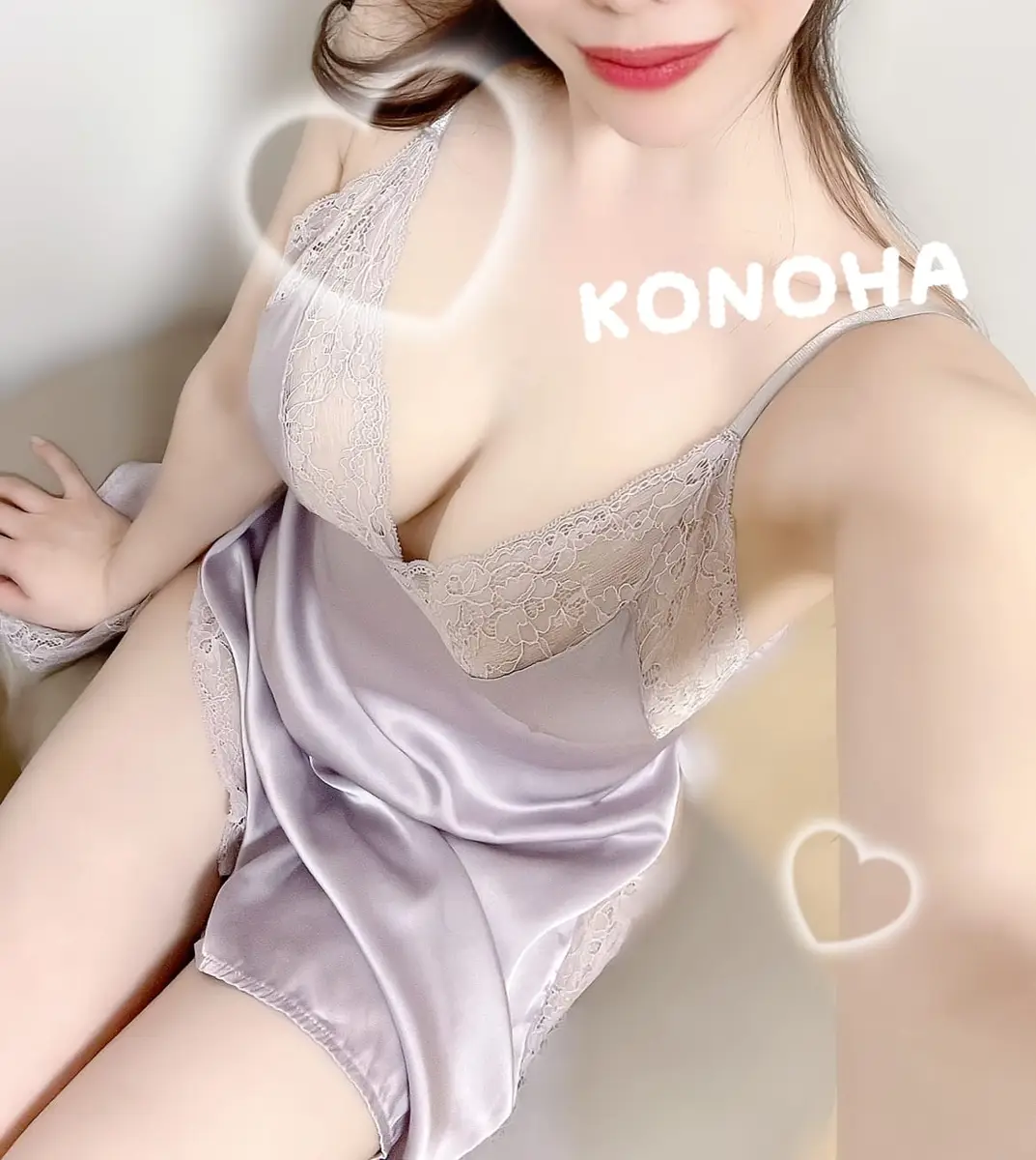 伊藤 心乃葉(このは) プロフィール|熊本高級メンズエステ『Flower(フラワー)』