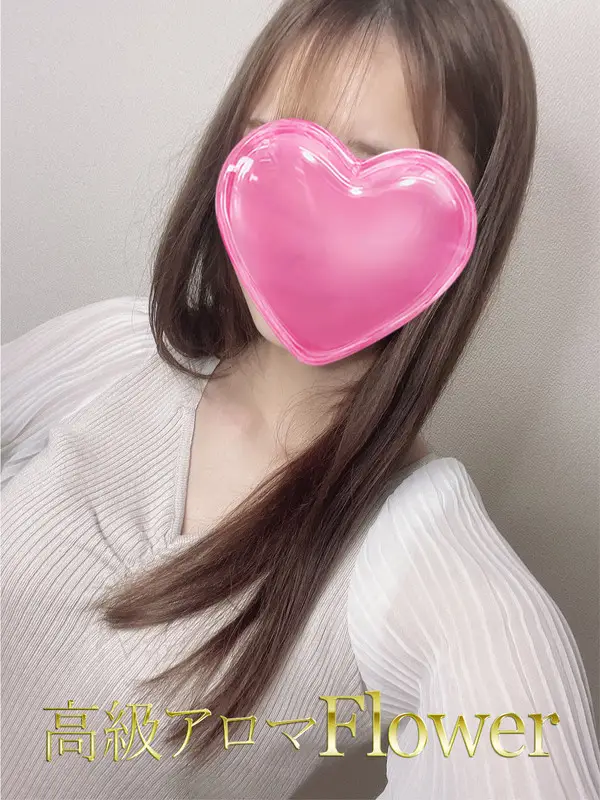 永瀬 みらい プロフィール|熊本高級メンズエステ『Flower(フラワー)』