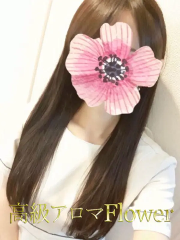 高橋 のぞみ プロフィール|熊本高級メンズエステ『Flower(フラワー)』