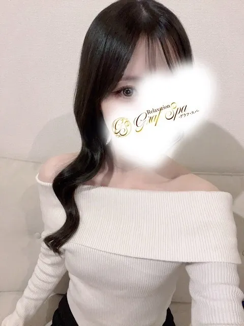 ゆなさんのプロフィール｜大阪堺筋本町・メンズエステ｜GRAF spa(グラフスパ)