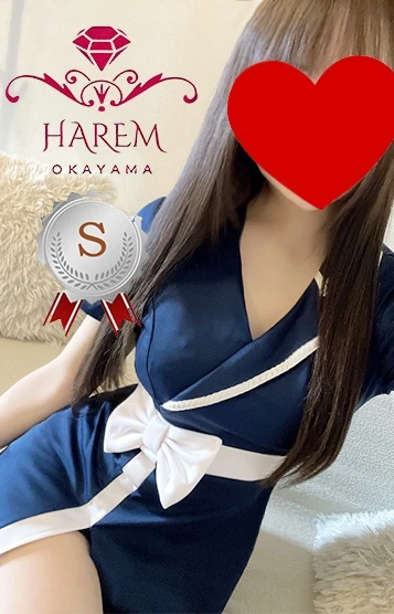 セラピスト | みすず