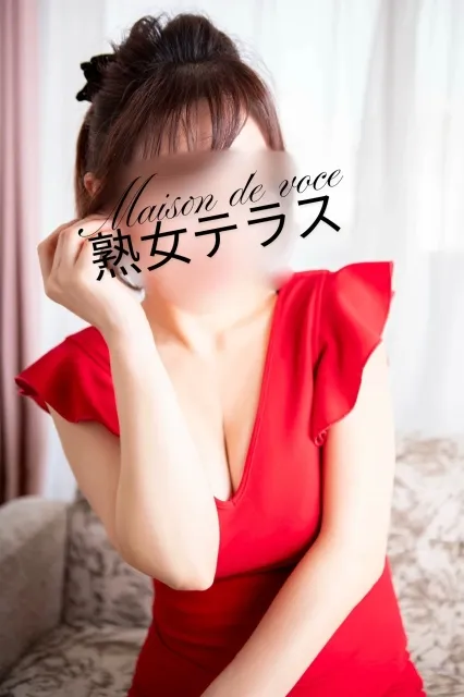 のあさんのプロフィール｜博多・メンズエステ｜熟女テラス Maison De Voce