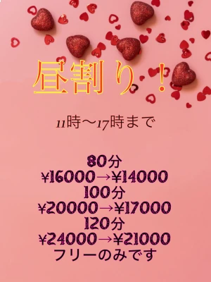 未設定