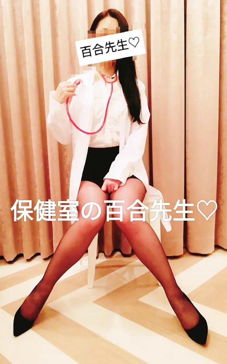 百合先生 | 静岡メンズエステ・個室マッサージ【ラクス】はご利用のお客様から優良店認定されております。