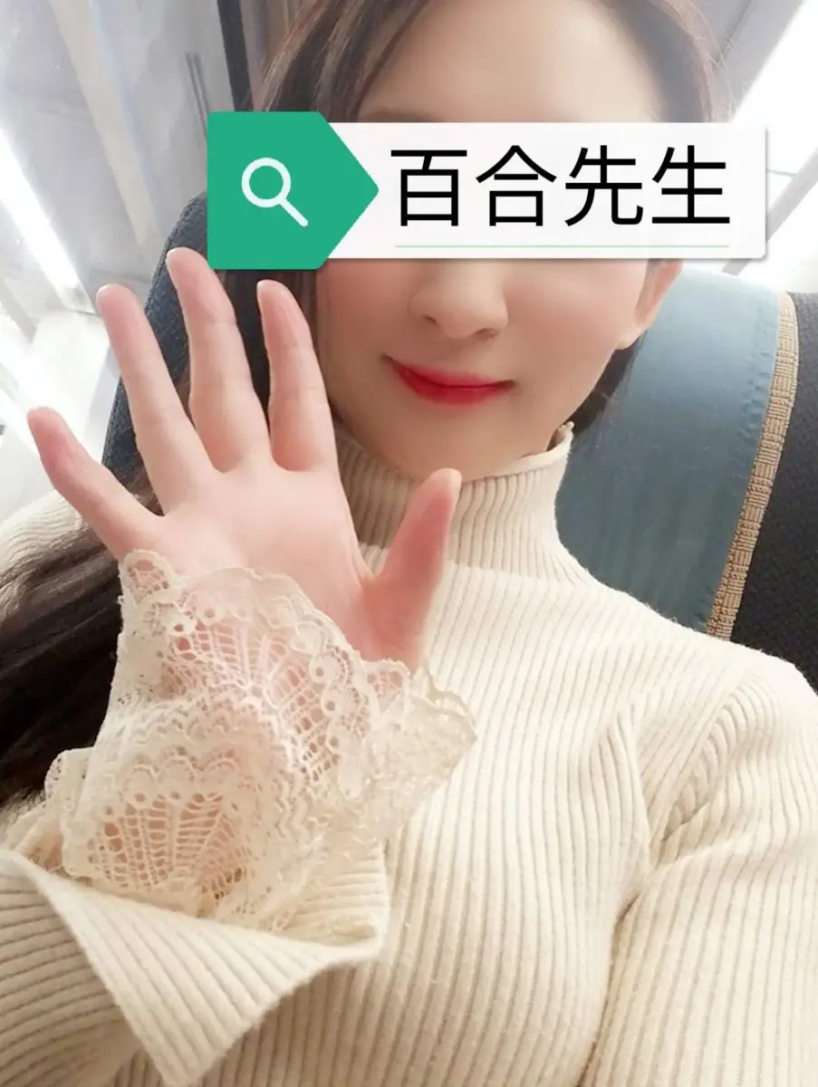 百合先生 | 静岡メンズエステ・個室マッサージ【ラクス】はご利用のお客様から優良店認定されております。