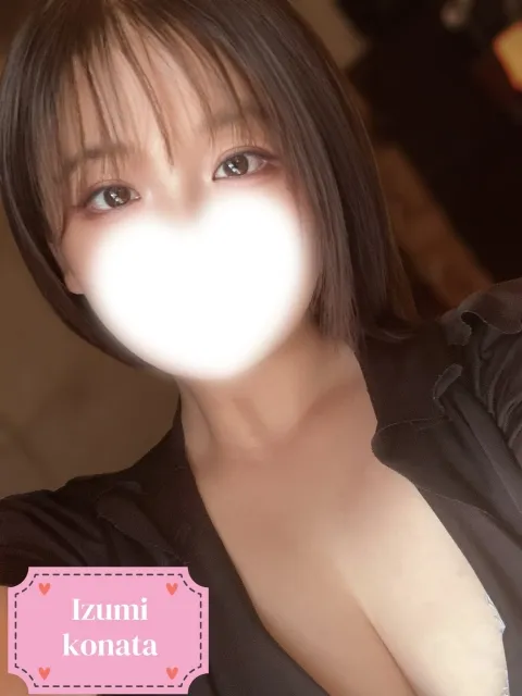 泉こなたさんのプロフィール|京都メンズエステ|もふもふうさぎ