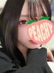 remuセラピスト | 泡リフレ M's Peach