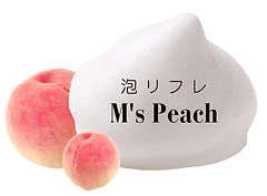 かのんセラピスト | 浜松|泡リフレ M's Peach