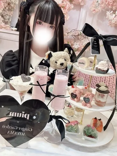 こはね のプロフィール | 大宮・戸田 アオハル | アオハル