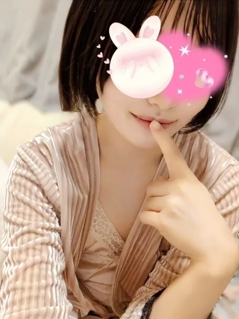 雛森ひなさんのプロフィール|松戸・南流山メンズエステ|シュガーミント~Sugar Mint~