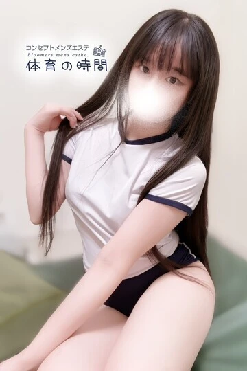 コンセプトメンズエステ【体育の時間】 | Therapist - 西宮 七瀬(24歳)