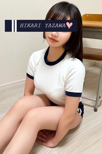 コンセプトメンズエステ【体育の時間】 | Therapist - 矢沢 光(21歳)