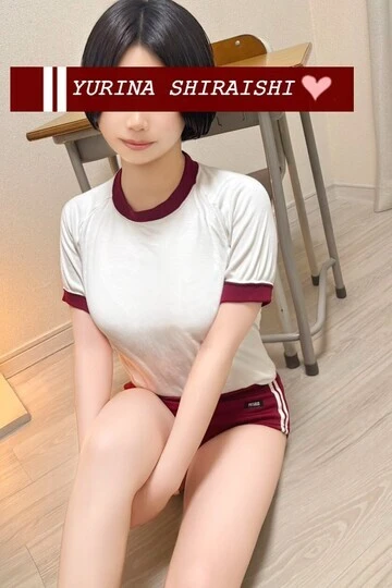 コンセプトメンズエステ【体育の時間】 | Therapist - 白石 友梨奈(26歳)
