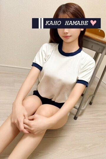 コンセプトメンズエステ【体育の時間】 | Therapist - 浜辺 夏穂(22歳)