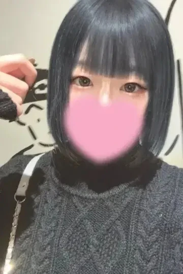 宇佐美 瑠々