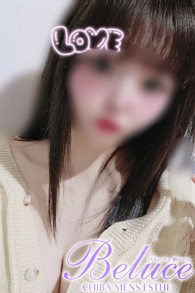 心愛しおり(ここあ) のプロフィール | Beluce (べルーチェ) 柏ルーム | 柏メンズエステ