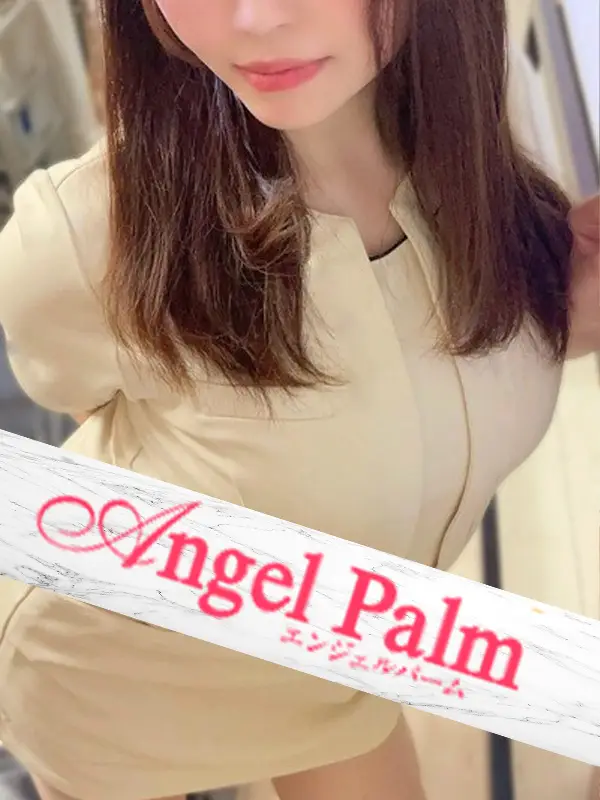 神波まい｜神戸マンション型メンズエステ　AngelPalm(エンジェルパーム)