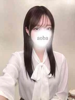 あおば のプロフィール | 神戸三ノ宮ヒミツの残業spa