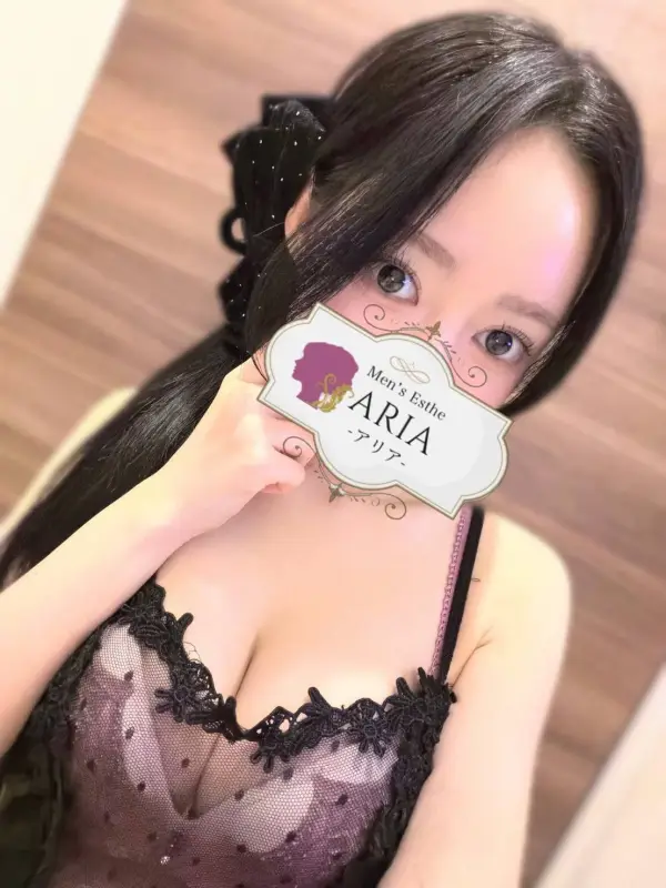 星野さき | 麻布十番・品川メンズエステARIA-アリア-