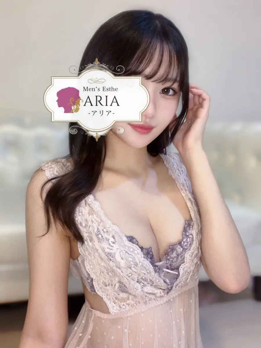 海野なつ | 麻布十番・品川メンズエステARIA-アリア-