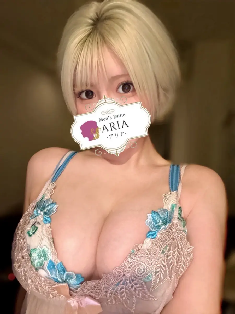 結城えま | 麻布十番・品川メンズエステARIA-アリア-