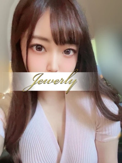 日暮里・鶯谷メンズエステ｜JEWELRY　ジュエリー | Therapist - 月島　ましろ(25歳)
