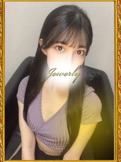 日暮里・鶯谷メンズエステ|JEWELRY ジュエリー | Therapist - 明日香 えみり(22歳)
