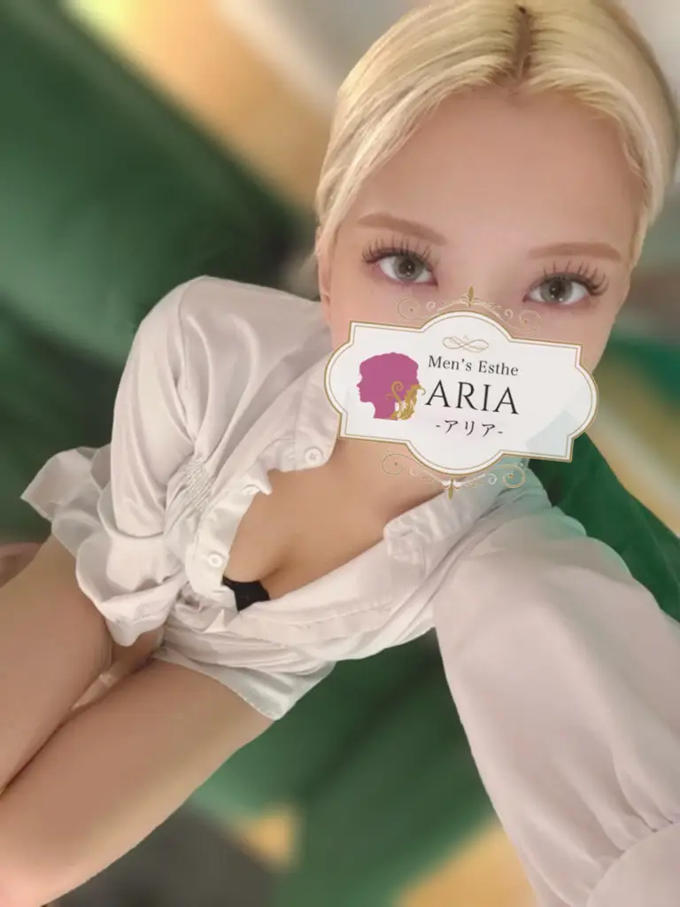 好峰つばさ | 麻布十番・品川メンズエステARIA-アリア-