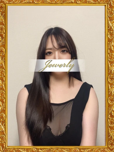 日暮里・鶯谷メンズエステ|JEWELRY ジュエリー | Therapist - 一条 さやか(22歳)