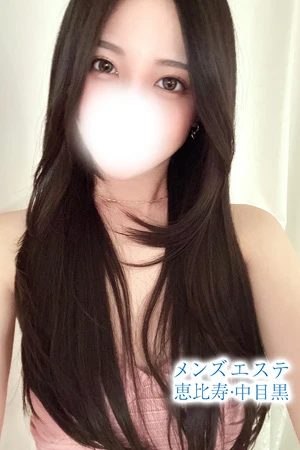 天音りか | メンズエステ 恵比寿