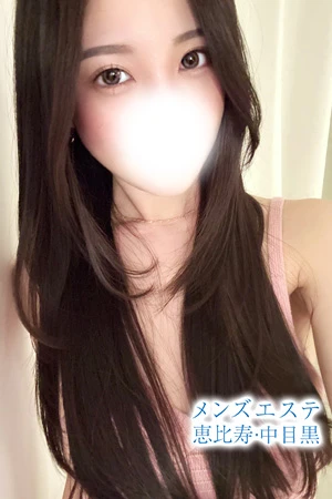 天音りか | メンズエステ 恵比寿