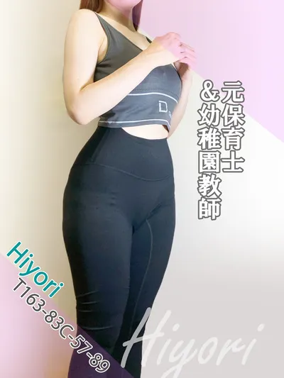 ひより のプロフィール | タイトTight | 赤羽メンズエステ | 新感覚★ジムとメンエスの融合 Tight