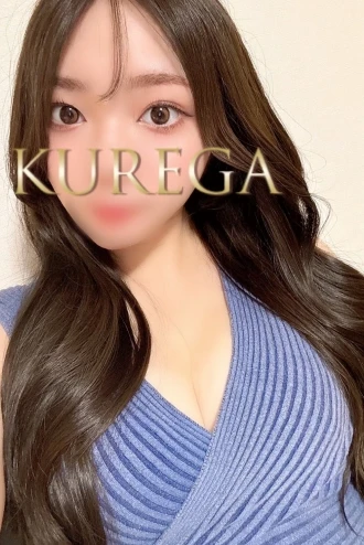 自由が丘のメンズエステ Kurega~クレガ~|トップページ 新人☆青山あいら