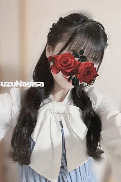秋葉原メンズエステ NEW+PLUS ～ニュープラス～ 秋葉原の最高級メンズエステ | Therapist - 渚すず(26歳)