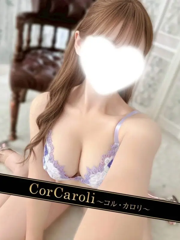 清水かのん | メンズエステ新宿コルカロリ