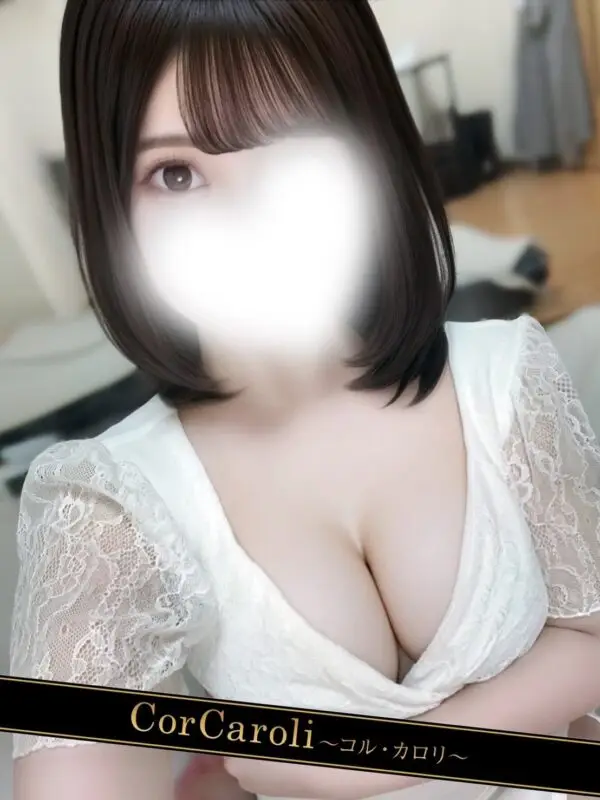 甘癒あの | メンズエステ新宿コルカロリ