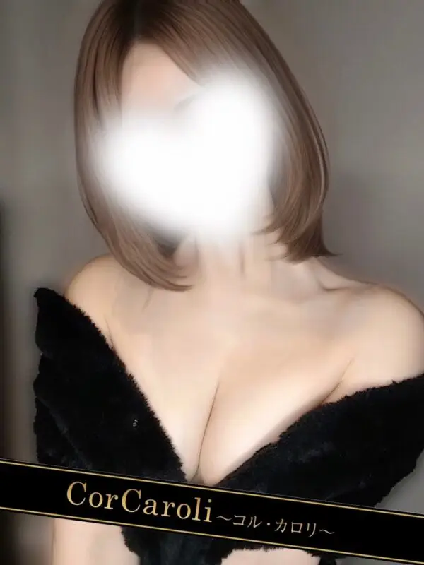 村瀬あゆみ | メンズエステ新宿コルカロリ